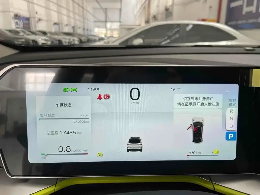 Geely Binyue 2022 из CN, фото 7
