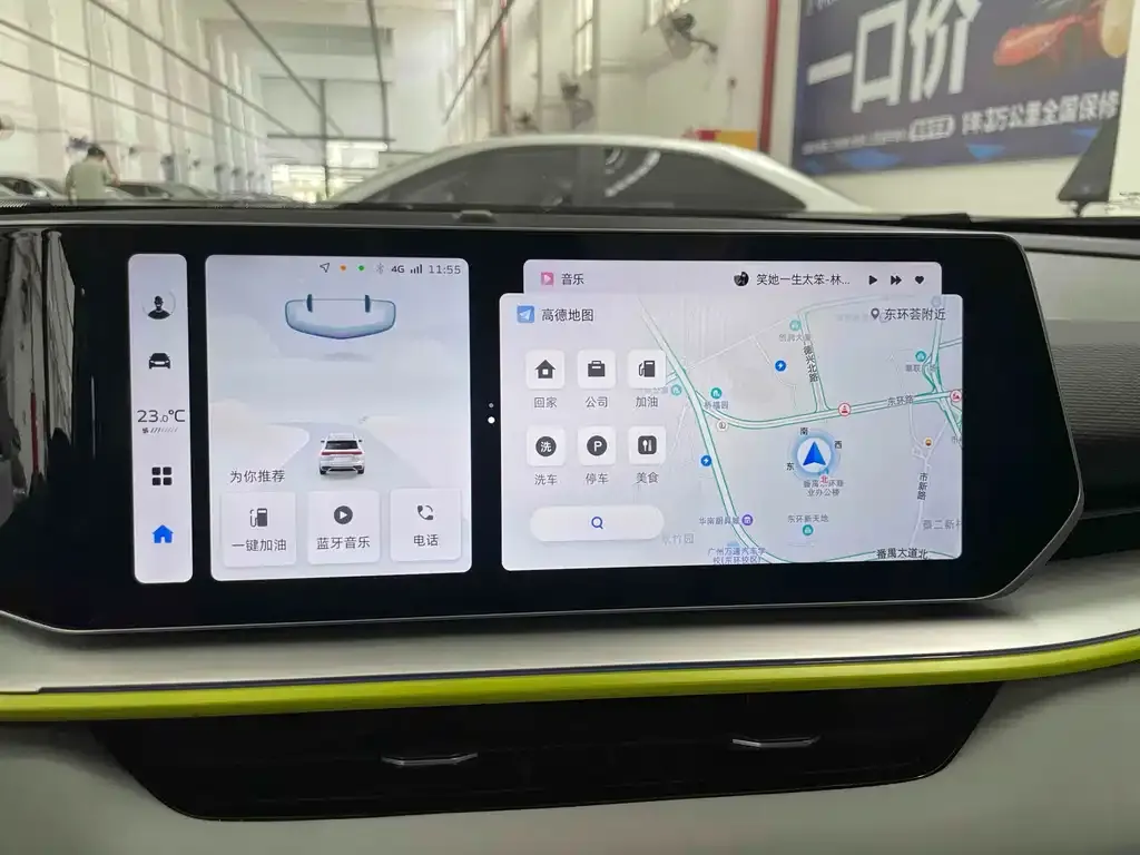 Geely Binyue 2022 из CN, фото 9