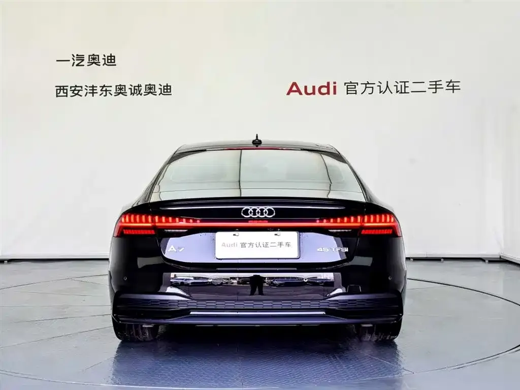 Audi A7 2023 из CN, фото 3