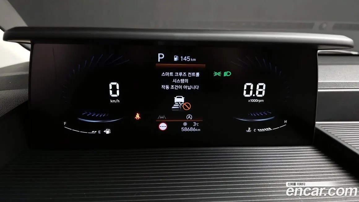 Hyundai Staria 2023 из KR, фото 8