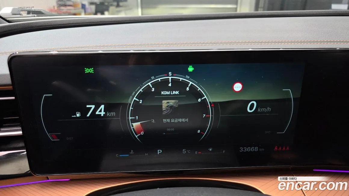 KG Mobility (Ssangyong) Torres 2025 из KR, фото 8