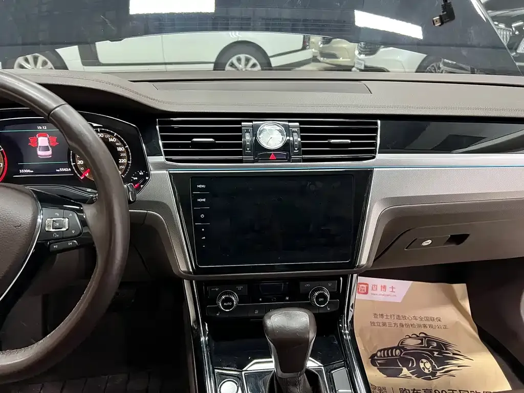 Volkswagen Phideon 2021 из CN, фото 8