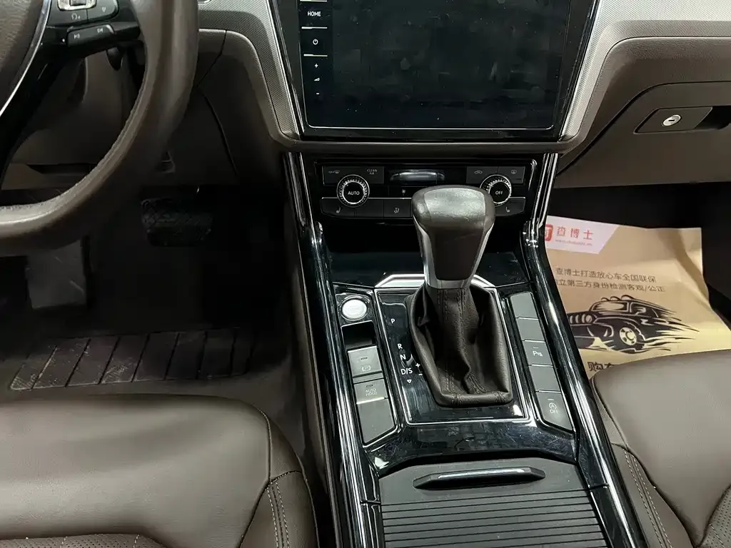 Volkswagen Phideon 2021 из CN, фото 9