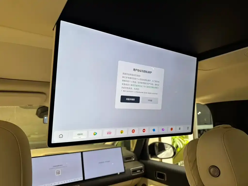 Li Auto MEGA 2025 из CN, фото 7