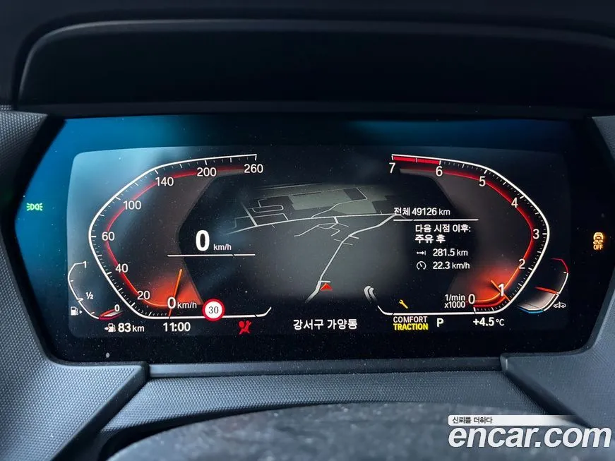 BMW 1-Series 2023 из KR, фото 3