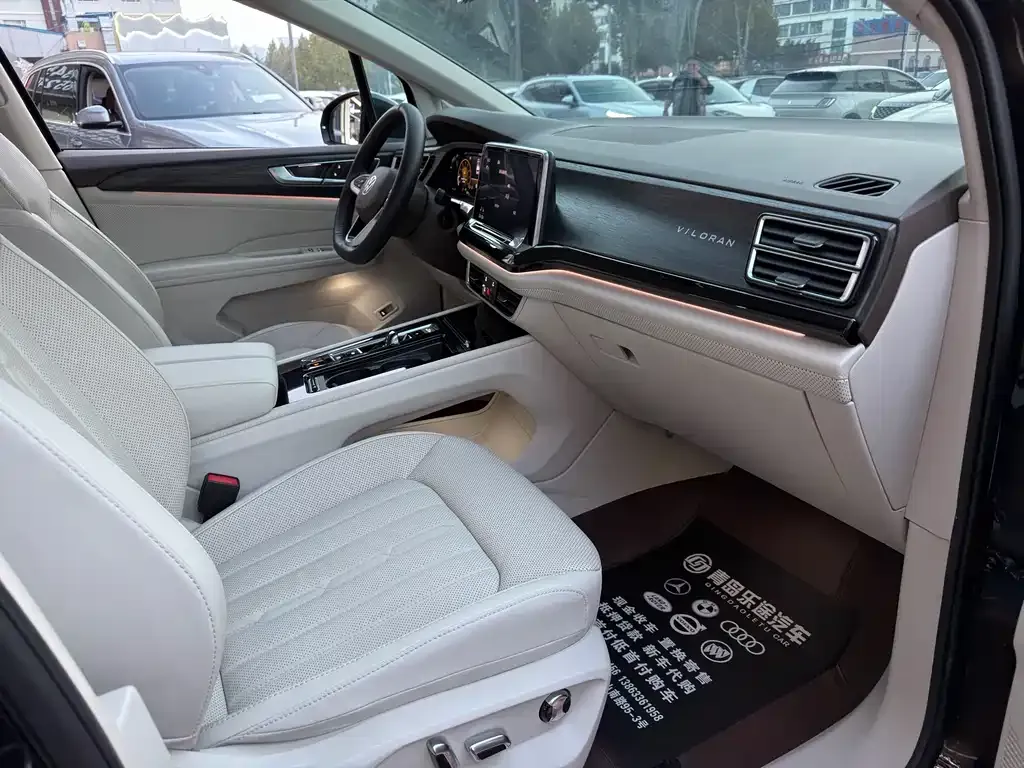 Volkswagen Viloran 2024 из CN, фото 10