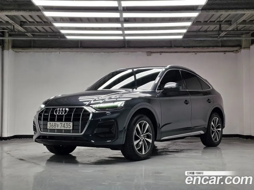 Audi Q5 — фото 1