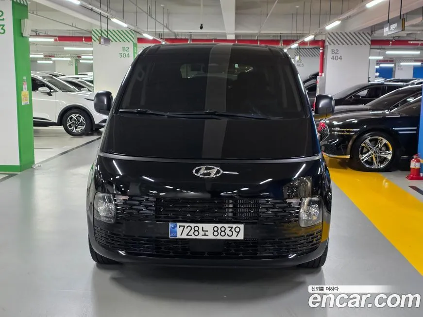 Hyundai Staria 2023 из KR, фото 2