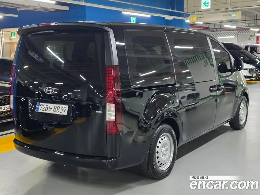 Hyundai Staria 2023 из KR, фото 3