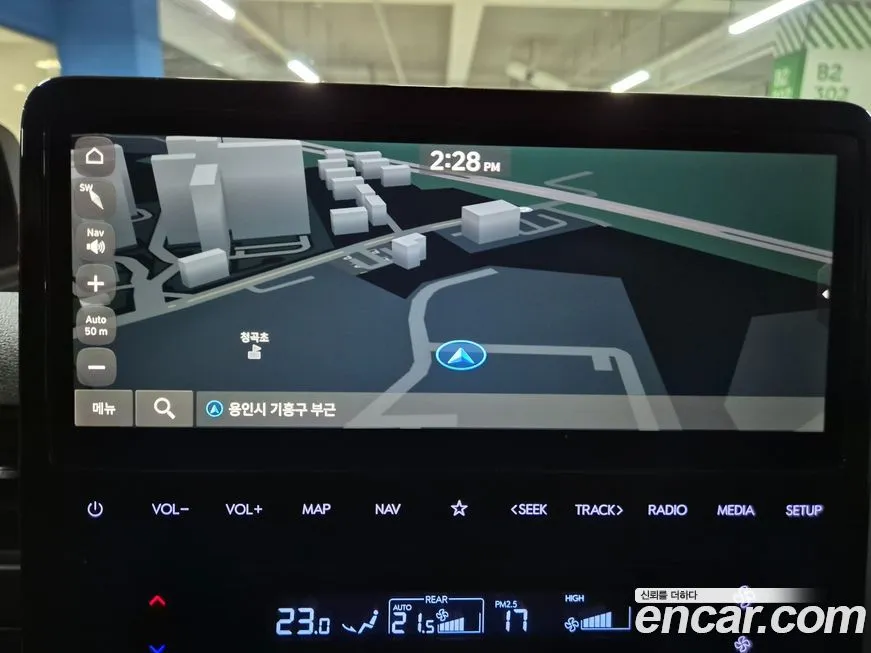 Hyundai Staria 2023 из KR, фото 7