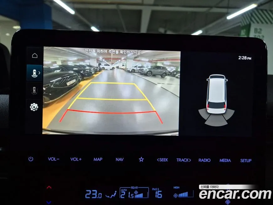 Hyundai Staria 2023 из KR, фото 8