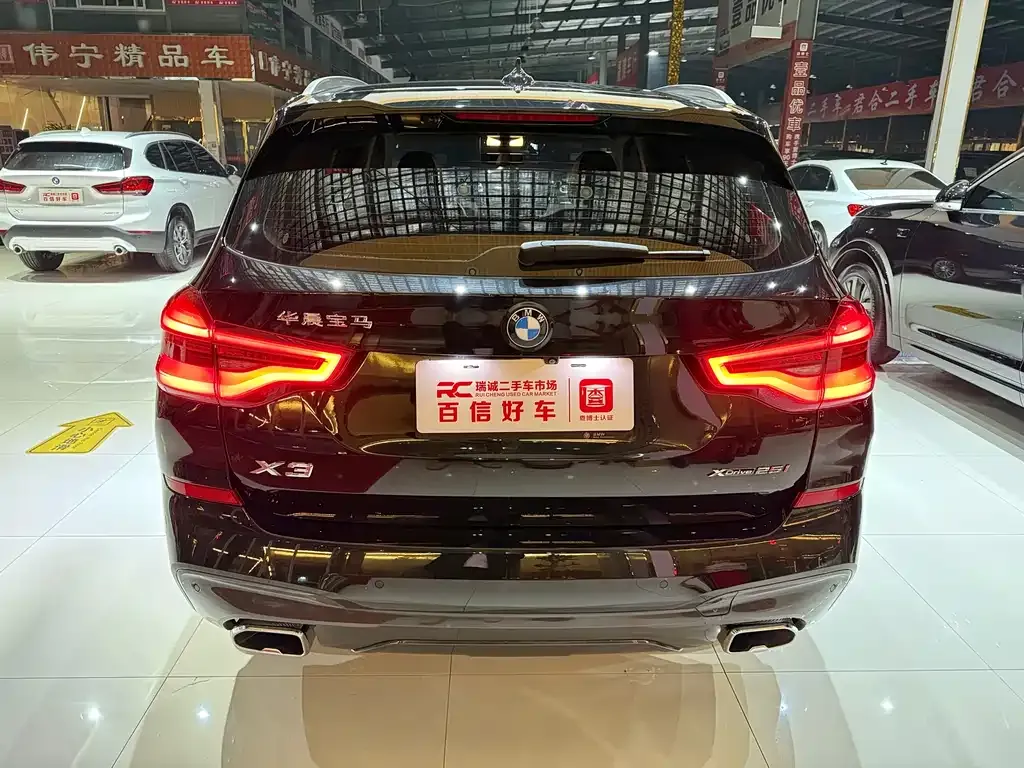 BMW X3 2021 из CN, фото 4