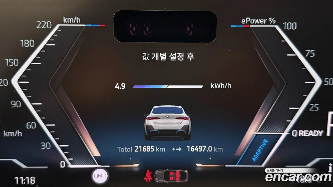 BMW i4 2024 из KR, фото 8