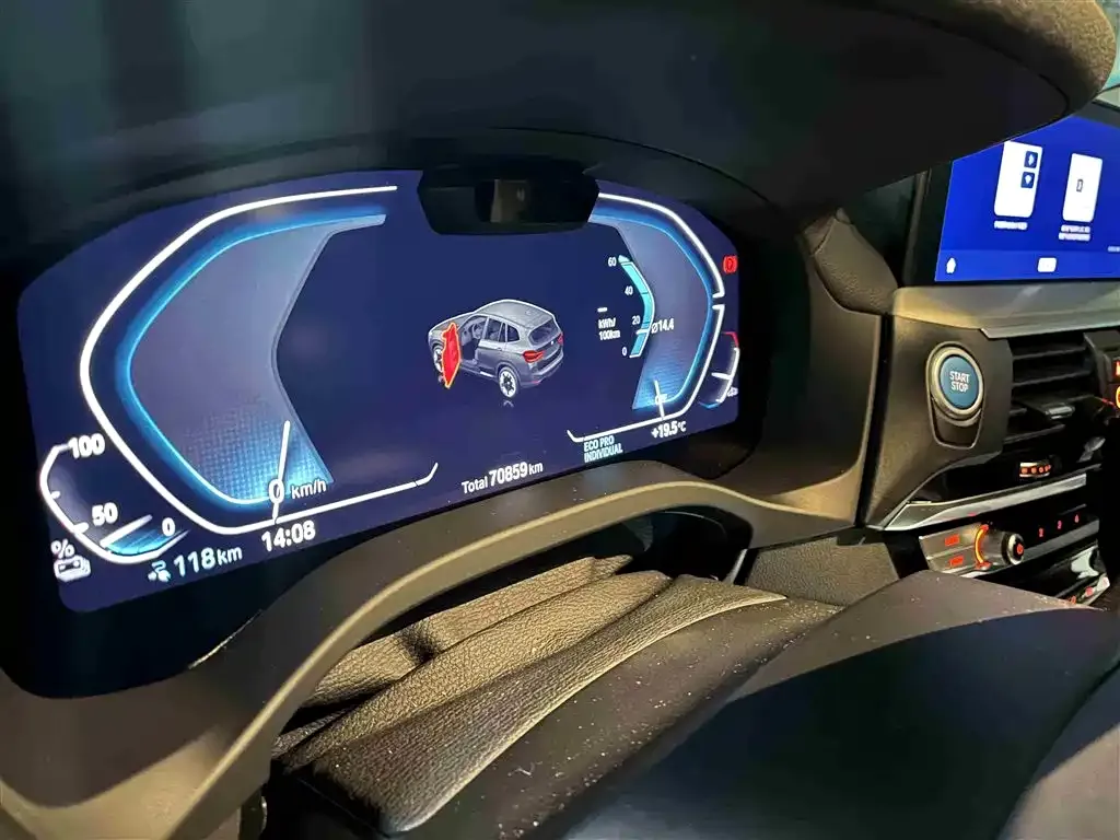BMW iX3 2021 из CN, фото 3