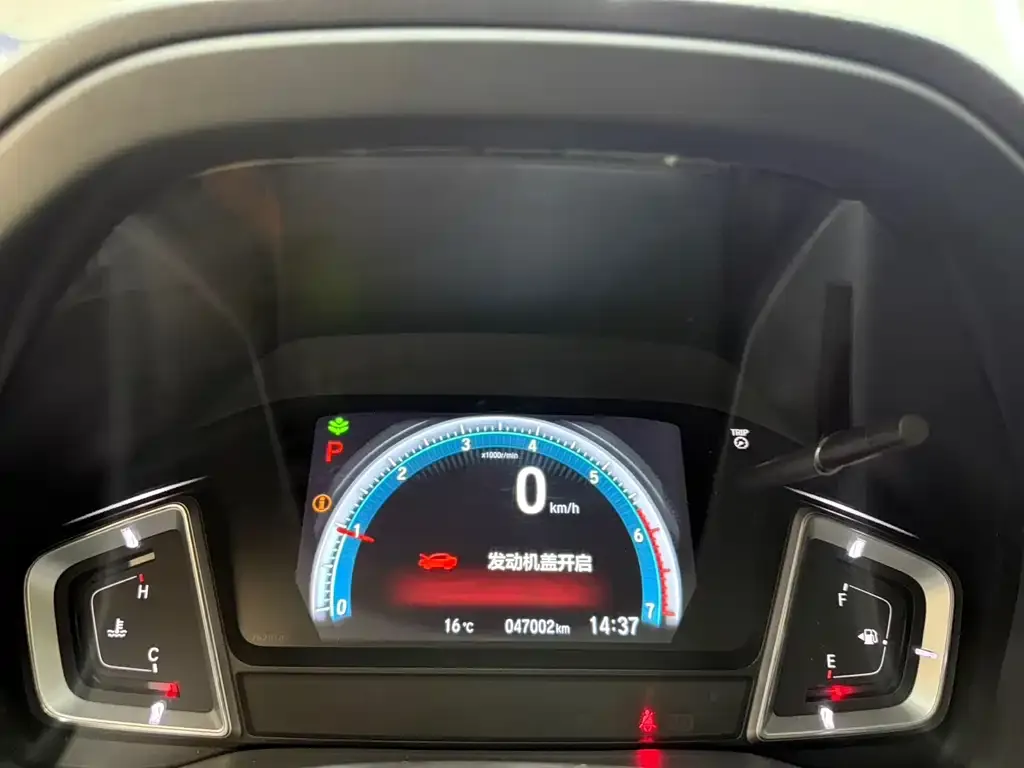 Honda Crider 2022 из CN, фото 10