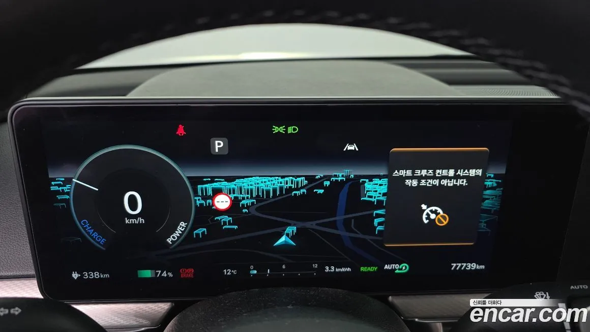 Genesis GV60 2022 из KR, фото 8