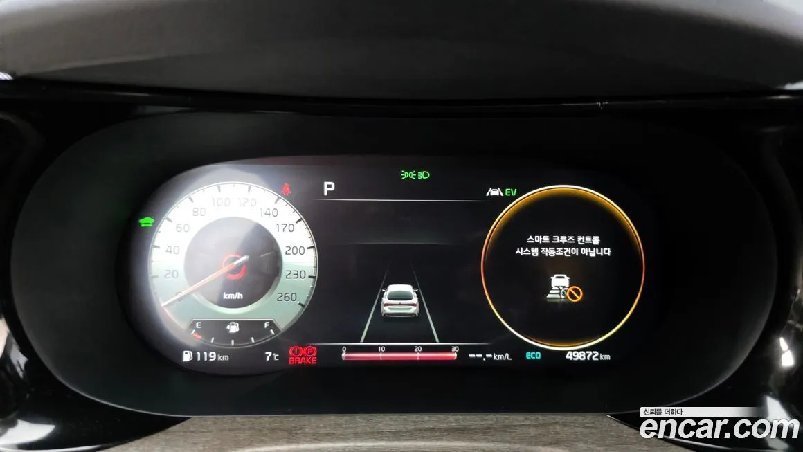 Kia K5 2021 из KR, фото 8