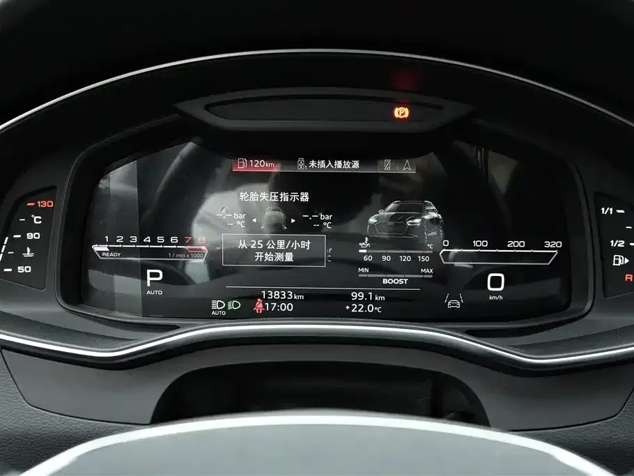 Audi RS 6 2023 из CN, фото 9