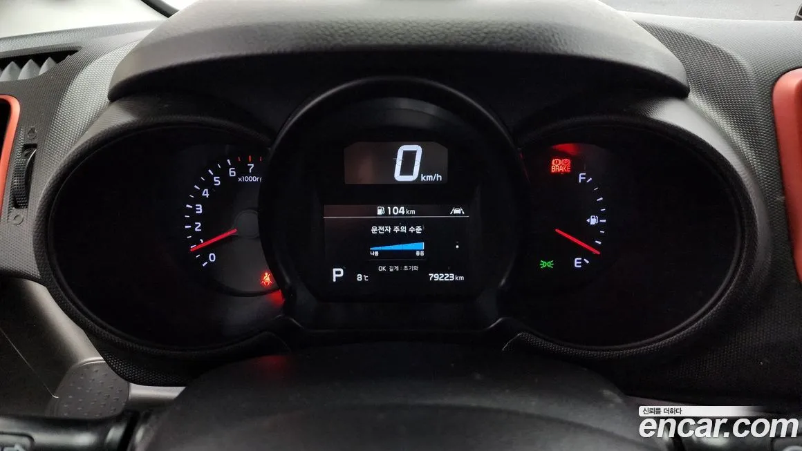 Kia RAY 2022 из KR, фото 8