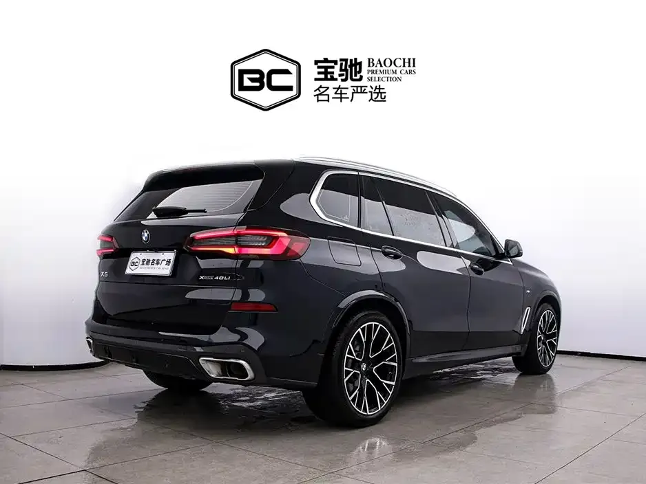 BMW X5 2023 из CN, фото 3