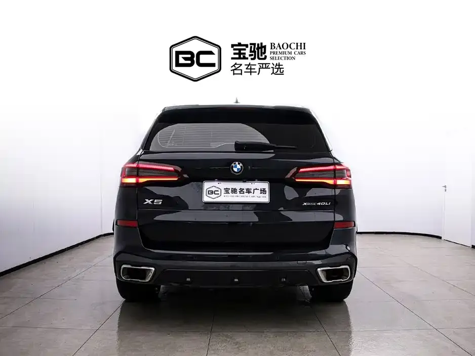 BMW X5 2023 из CN, фото 4