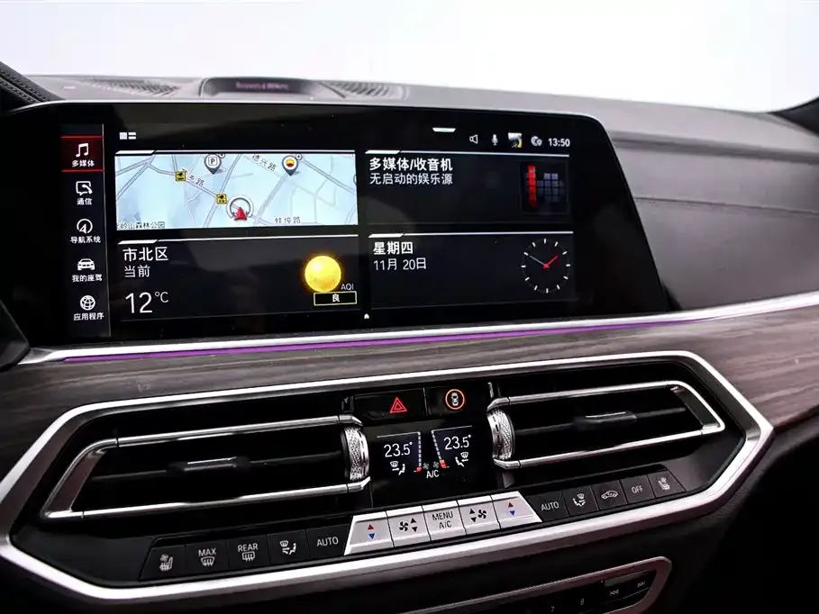 BMW X5 2023 из CN, фото 8