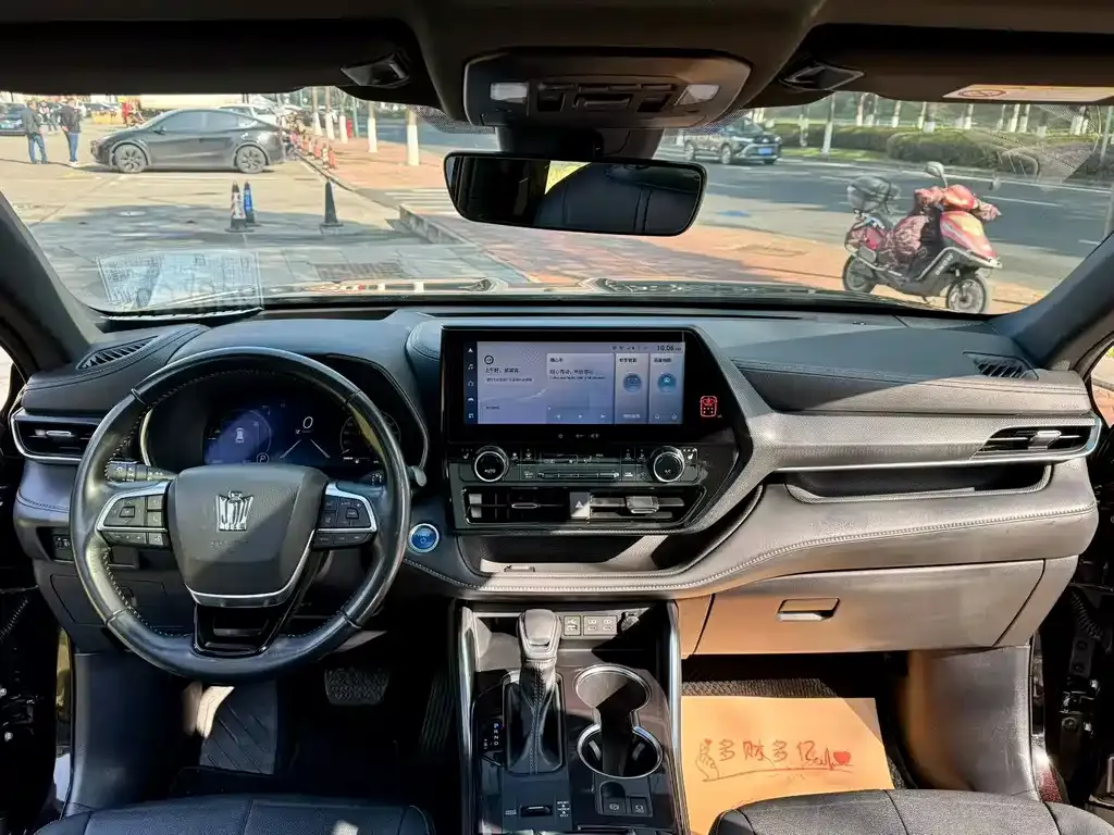 Toyota Crown Kluger 2021 из CN, фото 8