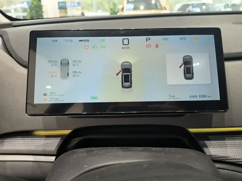 BYD Seal 05 DM-i 2025 из CN, фото 4