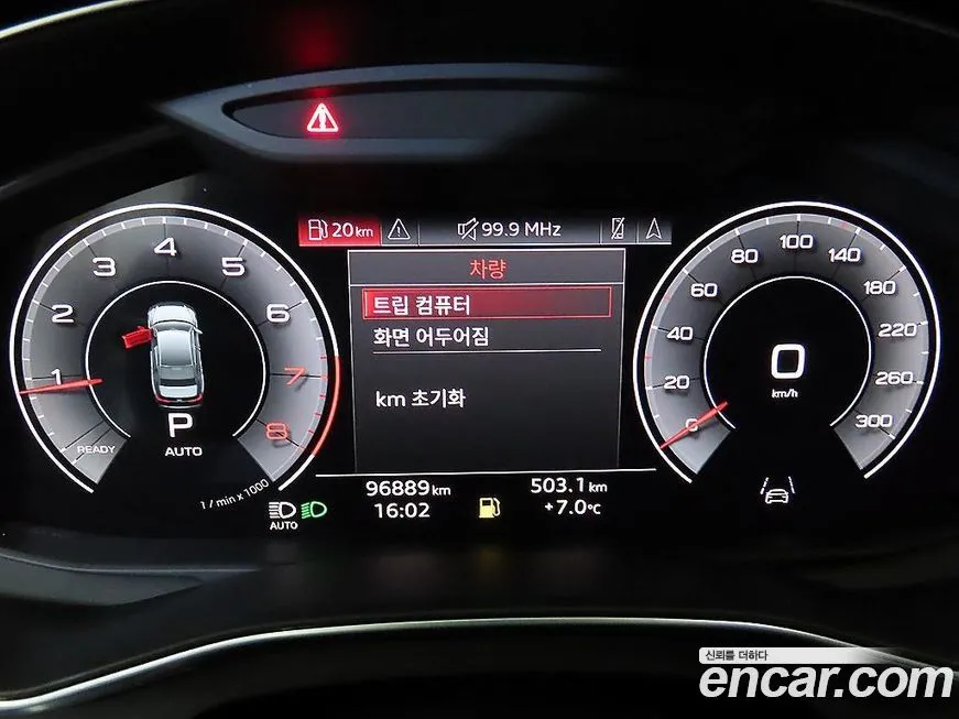 Audi A6 2021 из KR, фото 9