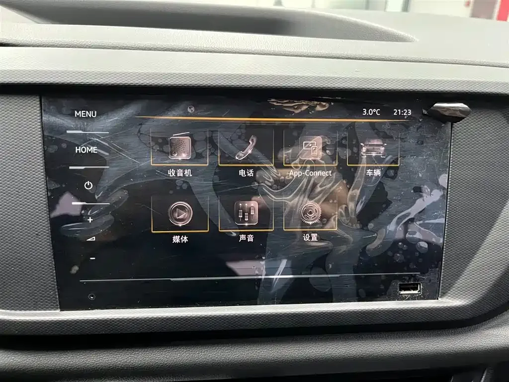 Volkswagen Tharu 2022 из CN, фото 6
