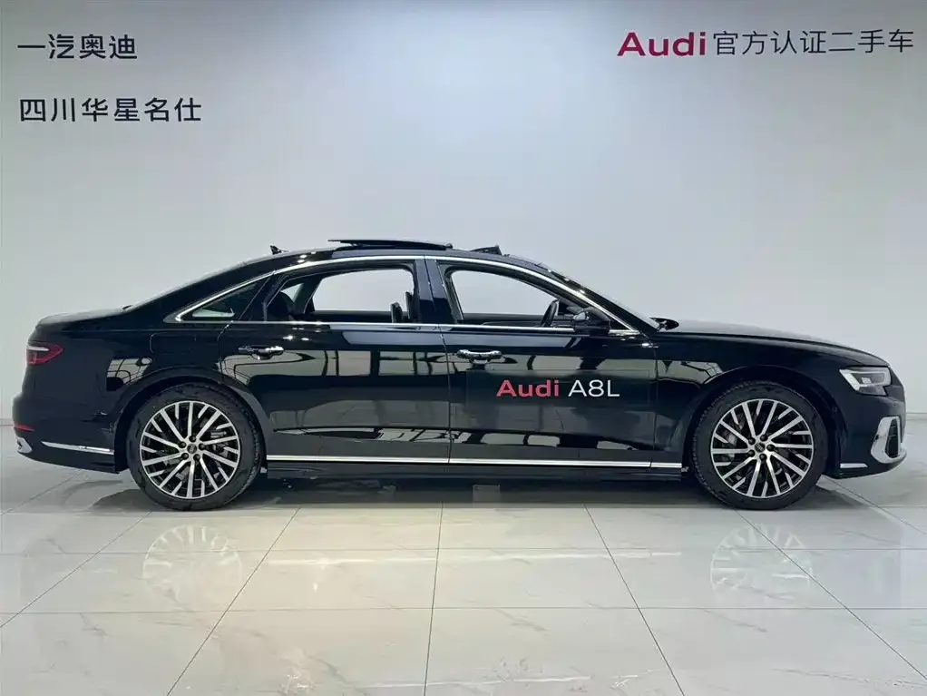 Audi A8 — фото 3