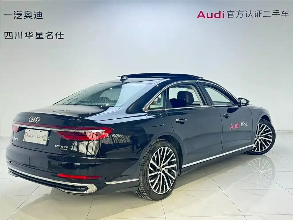 Audi A8 — фото 4