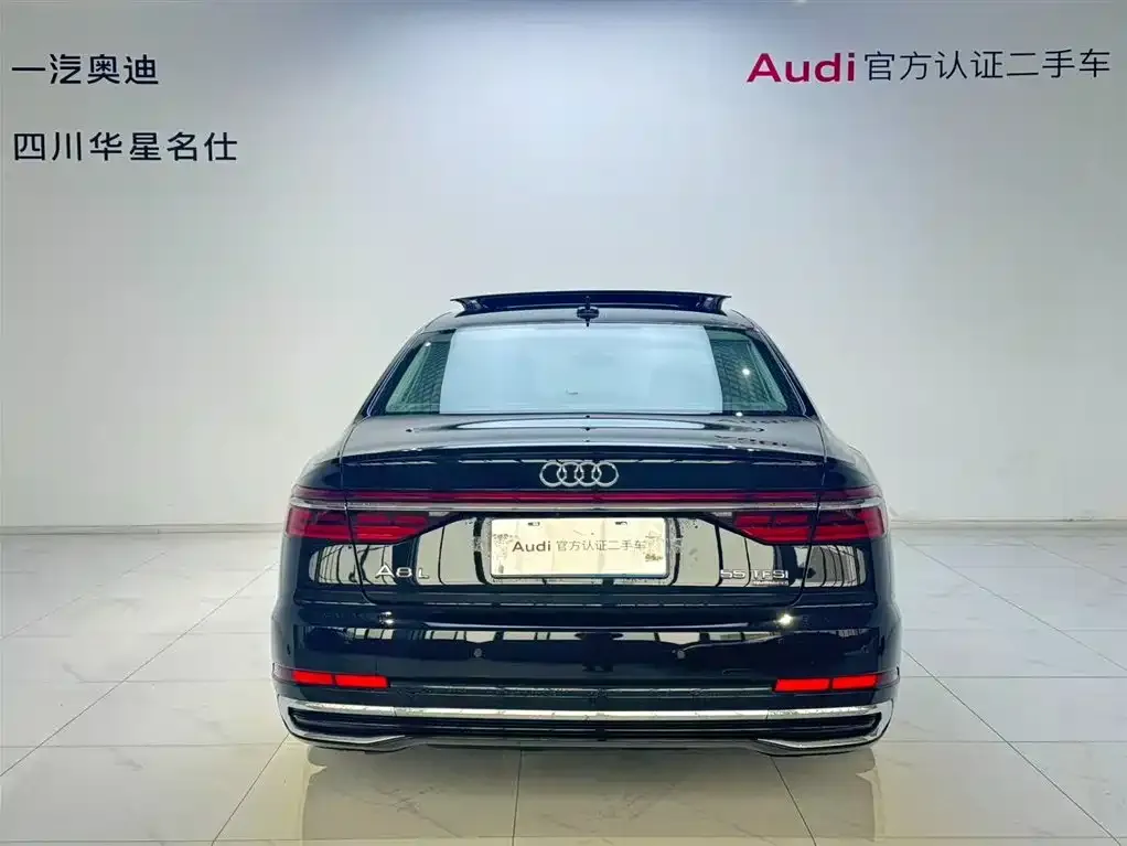 Audi A8 — фото 5