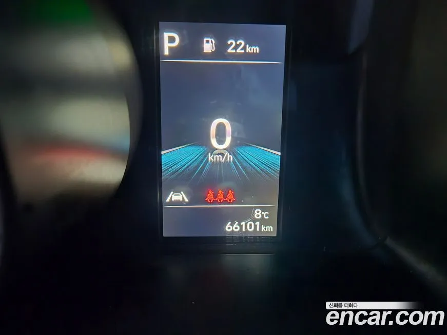 Hyundai AVANTE 2023 из KR, фото 7