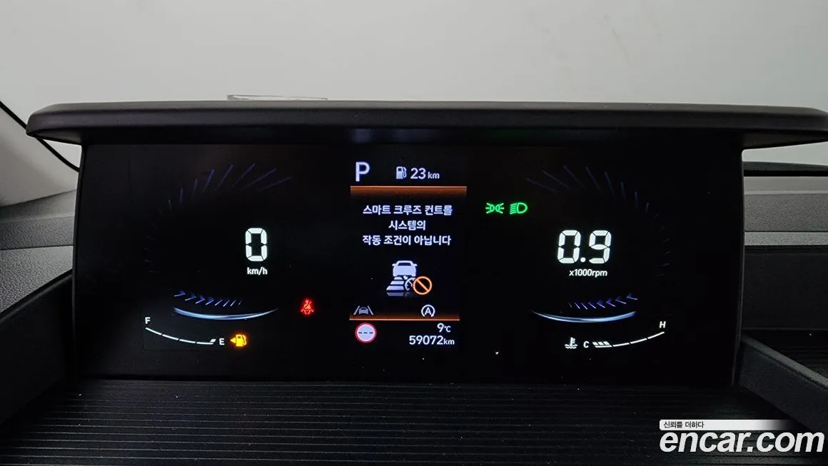 Hyundai Staria 2023 из KR, фото 8