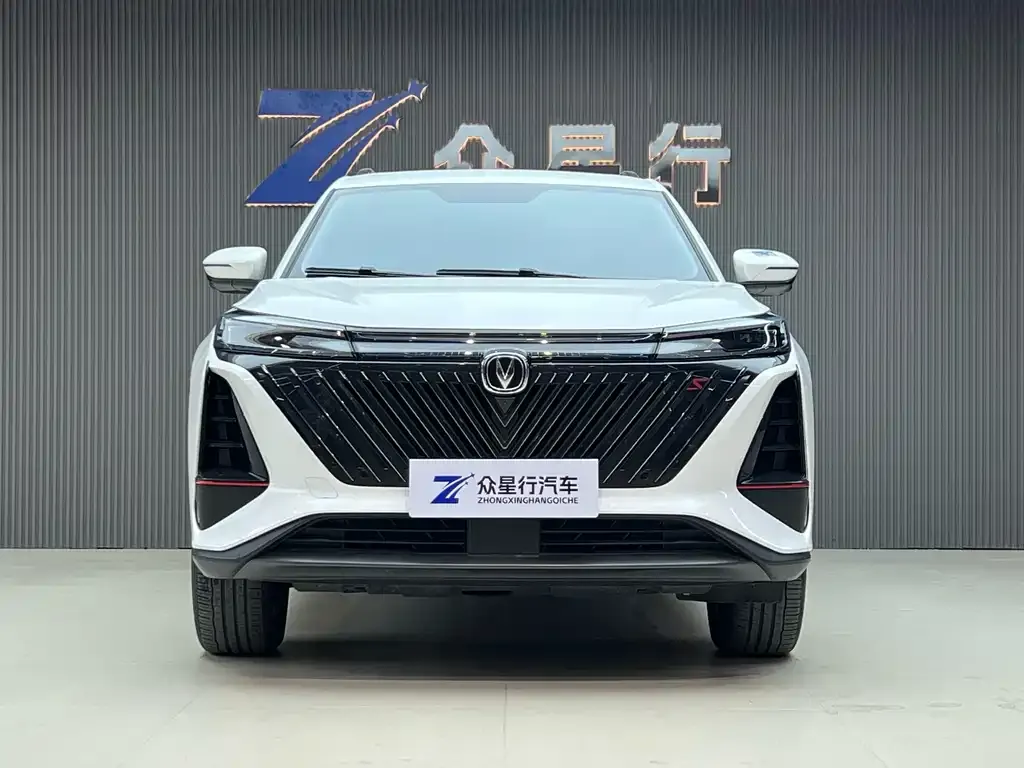 Changan CS75PLUS 2023 из CN, фото 2