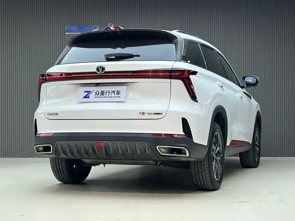 Changan CS75PLUS 2023 из CN, фото 3