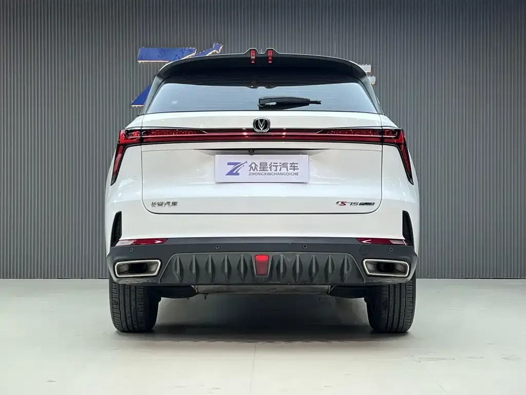 Changan CS75PLUS 2023 из CN, фото 4