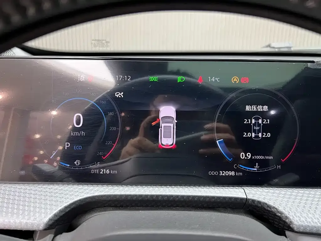 Changan CS75PLUS 2023 из CN, фото 5