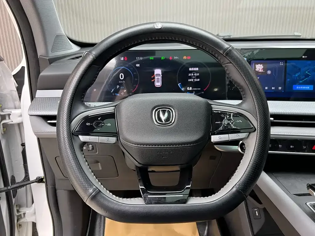 Changan CS75PLUS 2023 из CN, фото 6