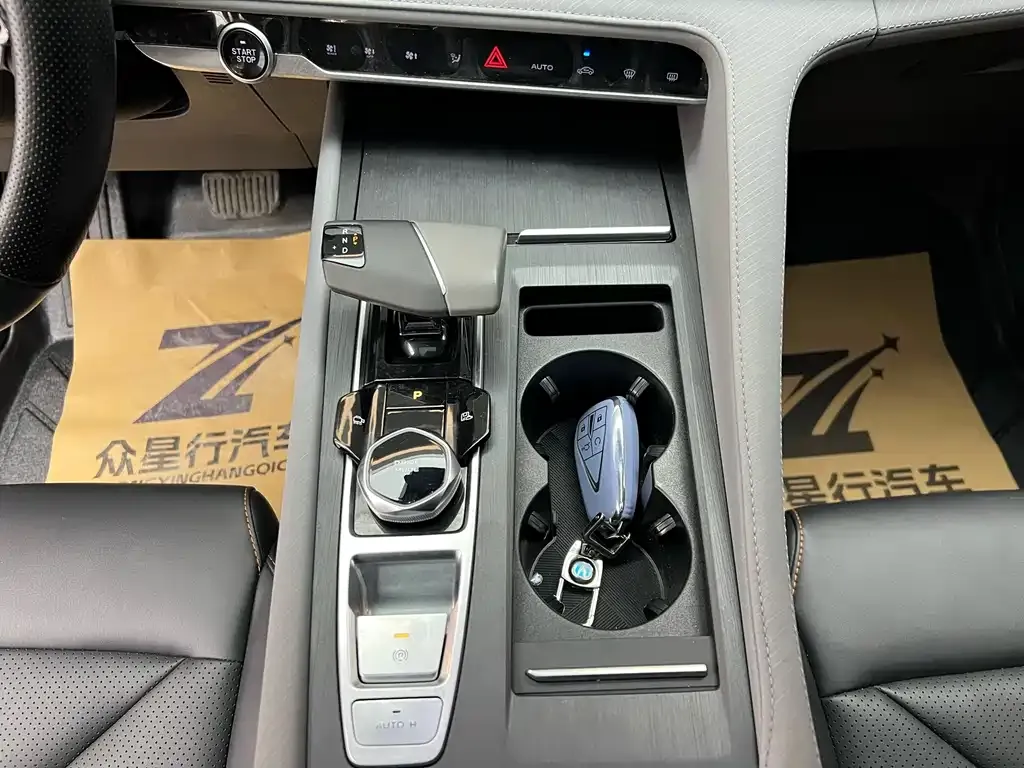 Changan CS75PLUS 2023 из CN, фото 9