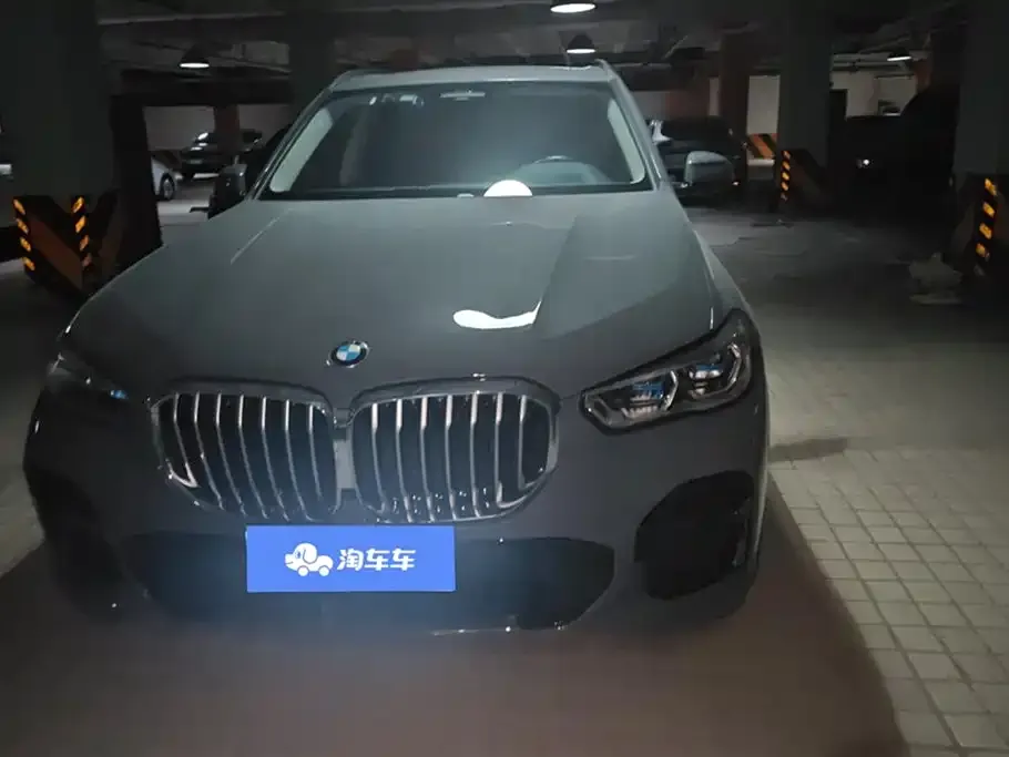 BMW X5 (Import) 2022 из CN, фото 2