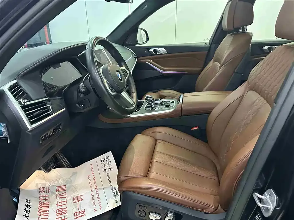 BMW X7 2021 из CN, фото 10