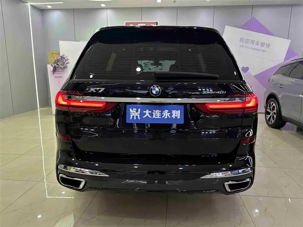 BMW X7 2021 из CN, фото 5