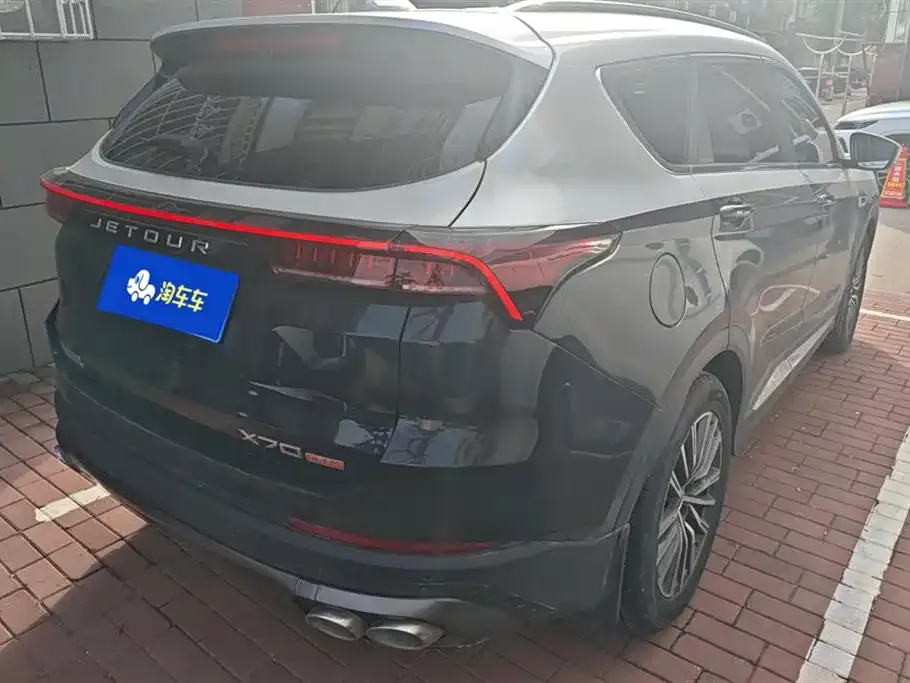 Jetour X70 PLUS 2023 из CN, фото 3