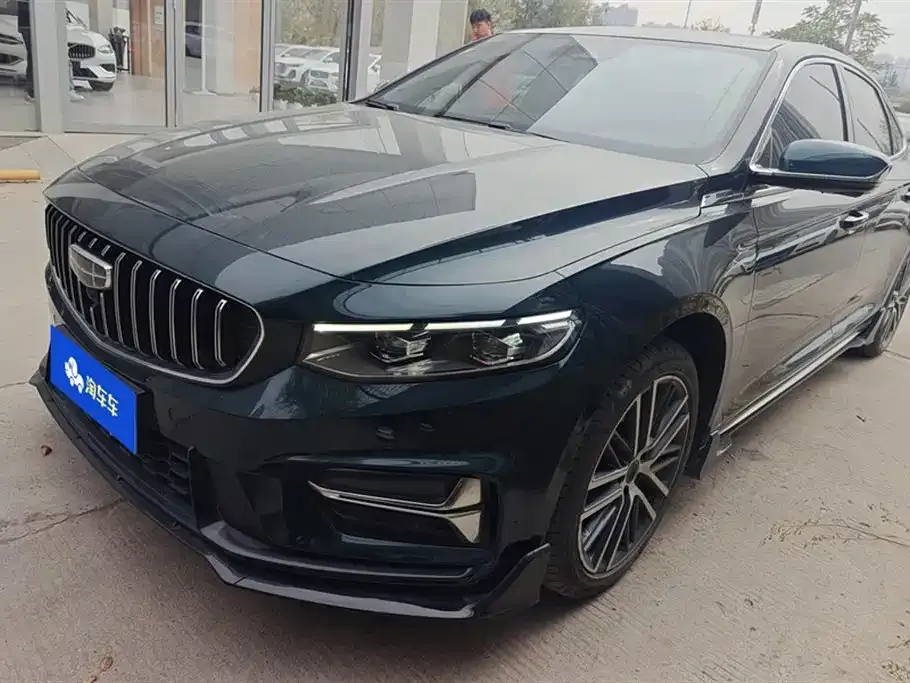 Geely Xingrui 2023 из CN, фото 1