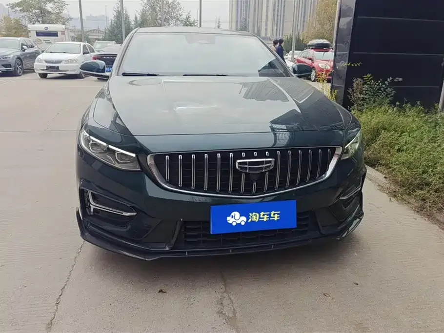 Geely Xingrui 2023 из CN, фото 2