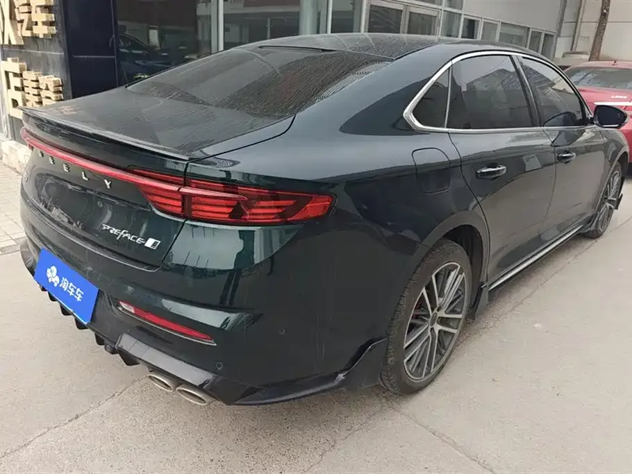 Geely Xingrui 2023 из CN, фото 3