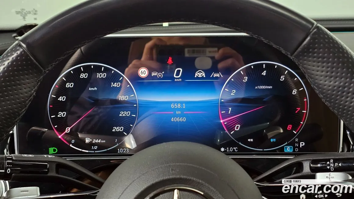 Mercedes-Benz E-Class 2024 из KR, фото 8