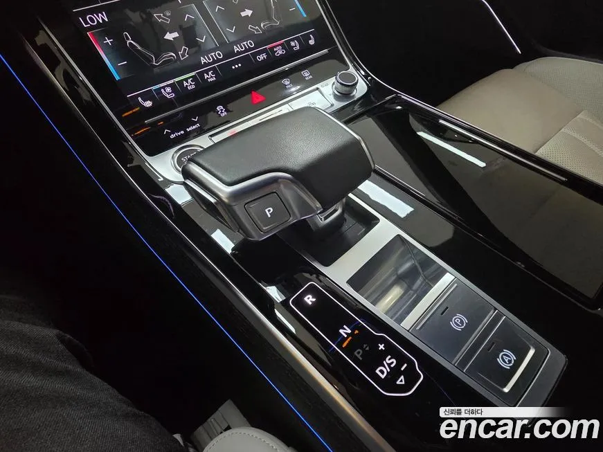 Audi A8 — фото 8